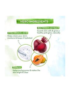 Mamaearth Beetroot Essence Serum