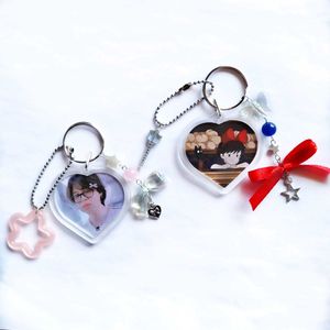 Jimin & Ghibli Kiki's Delivery Service Keychain
