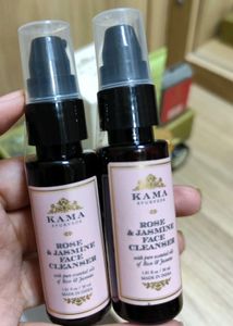 Kama Ayurveda Products