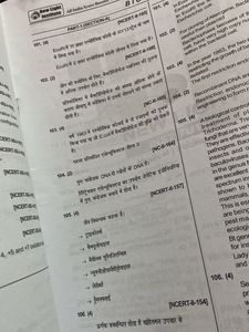 New Light NEET Tooper quest Paper