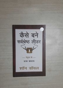 The Magic(pack Of 3)