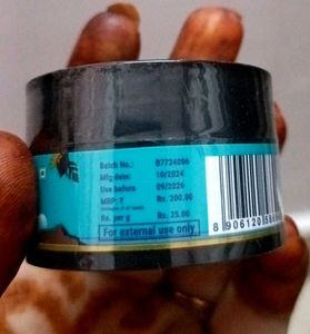Pilgrim Retinol Night Cream