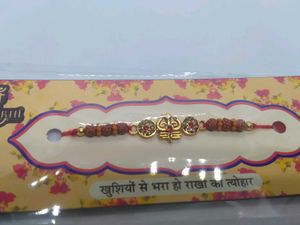 Rakhi