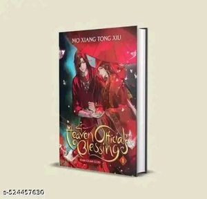 Fiction Novels
