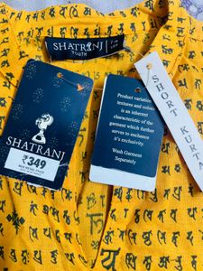 Boys puja short kurta with mantra typography