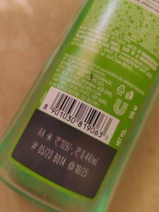 Lux Body Wash
