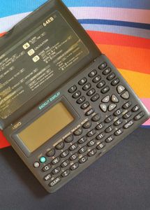 Casio Diary