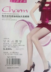 JAPAN NYLON 66 MULTI YARN WOMEN STOCKING