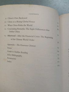 When China Rules The World