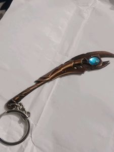 League of Legends Keychain