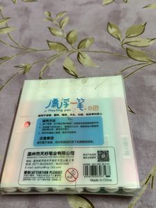 Rubiks Cube And Floating Pens