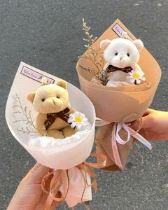 Teddy Bouquet 💐