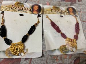 Jewellery Set 2 Pis Combo