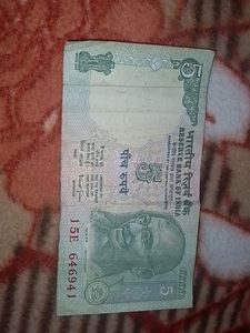 5 Rs Tractor Notes (Pack Of Five)