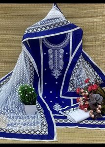 Elegant dress material Set💗💗