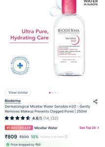 Bioderma Sensibio H2O Micellar Water