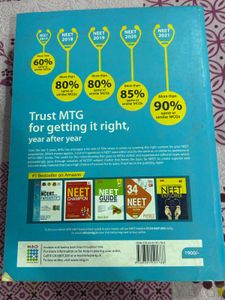 NCERT Fingertips - NEET