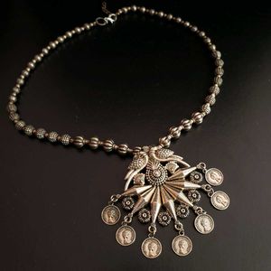Silver Tone Coin Necklace