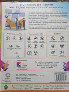 MS-CIT Textbook
