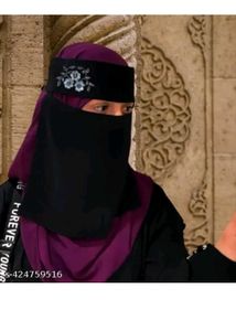3 Gray Flower Hijab Face Cover