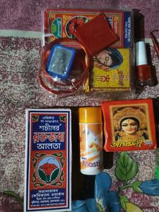 Puja &amp; Beauty Kit