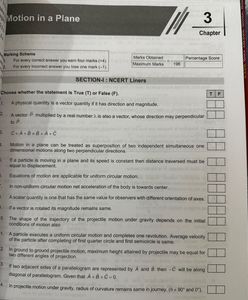 Aakash Know Your Ncert( Physics, Zoology, Botany )