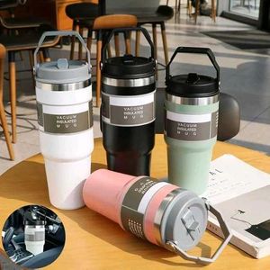 VACUUM INSULATED MUG 890ML 🍶😍