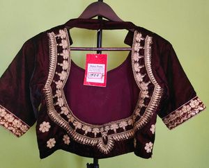 Bridal Velvet Blouse, New With Tag