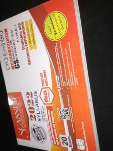 CS Executive Entrance Test Book