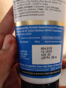 Dr. Sheth&#39;s Moisturizing Cream
