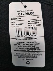 Black Co-ord Set (Top With Skirt)