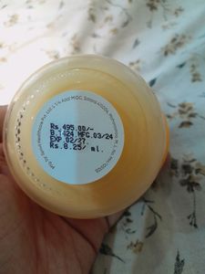 Dont &amp; Key Vitamin C Moisturizer
