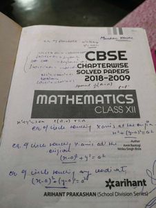 Practic Book Solve Paper Xll