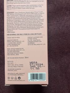 Dot &amp; Key Strobe Cream