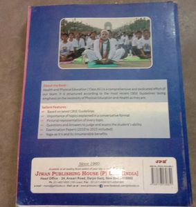 Health And Physical Education JPH Book
