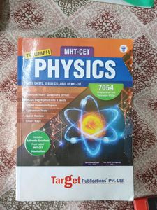 MHT CET PHYSICS QUESTION BOOK