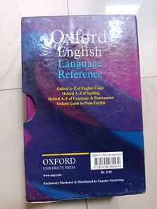 Oxford English Language reference Indian Edition