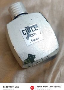 Chill Aqua Atyaab Perfume