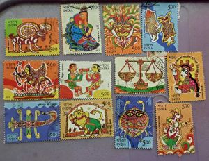 Rare: 12 Indian Zodiac Stamps