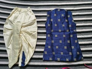 Ethnic Boys Dhoti Kurta Set for 4 to 5 yrs old