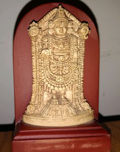 God Tirupati
