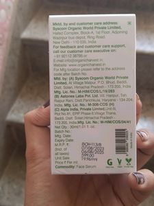 Acne Control Face Serum