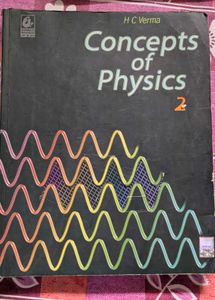 JEE Prep Books - Physics, Trigonometry, Chemistry