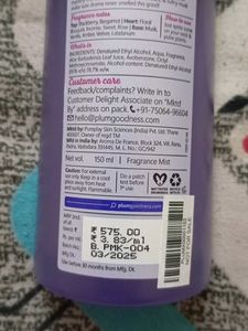 Plum Moonkissed Drama Body Mist