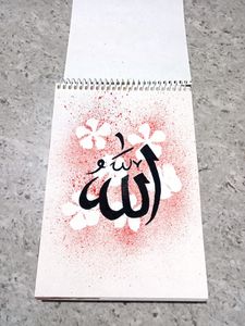 Handmade Wall Painting