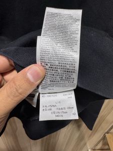 Levi’s Vintage Black Big Logo Hoodie