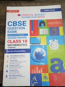 Class 10 Oswaal Maths(Standard) Question Bank