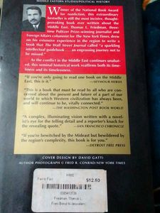 National Award Winning Book