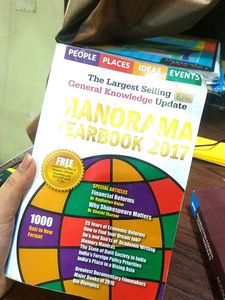 Manorama Year Book 2017