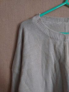 Casual Gray Knit Sweater